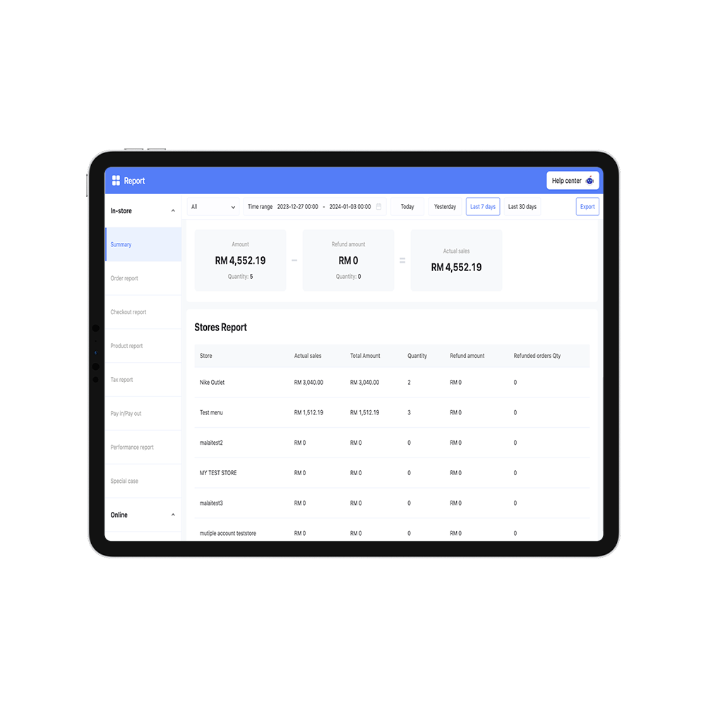 产品-云POS2-报表
